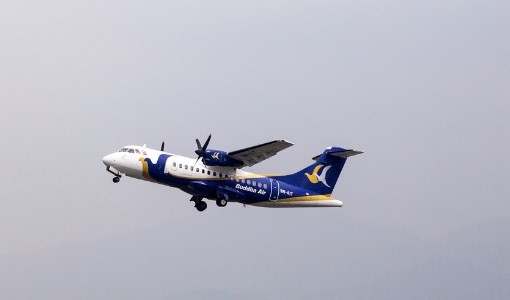 janakpur flights